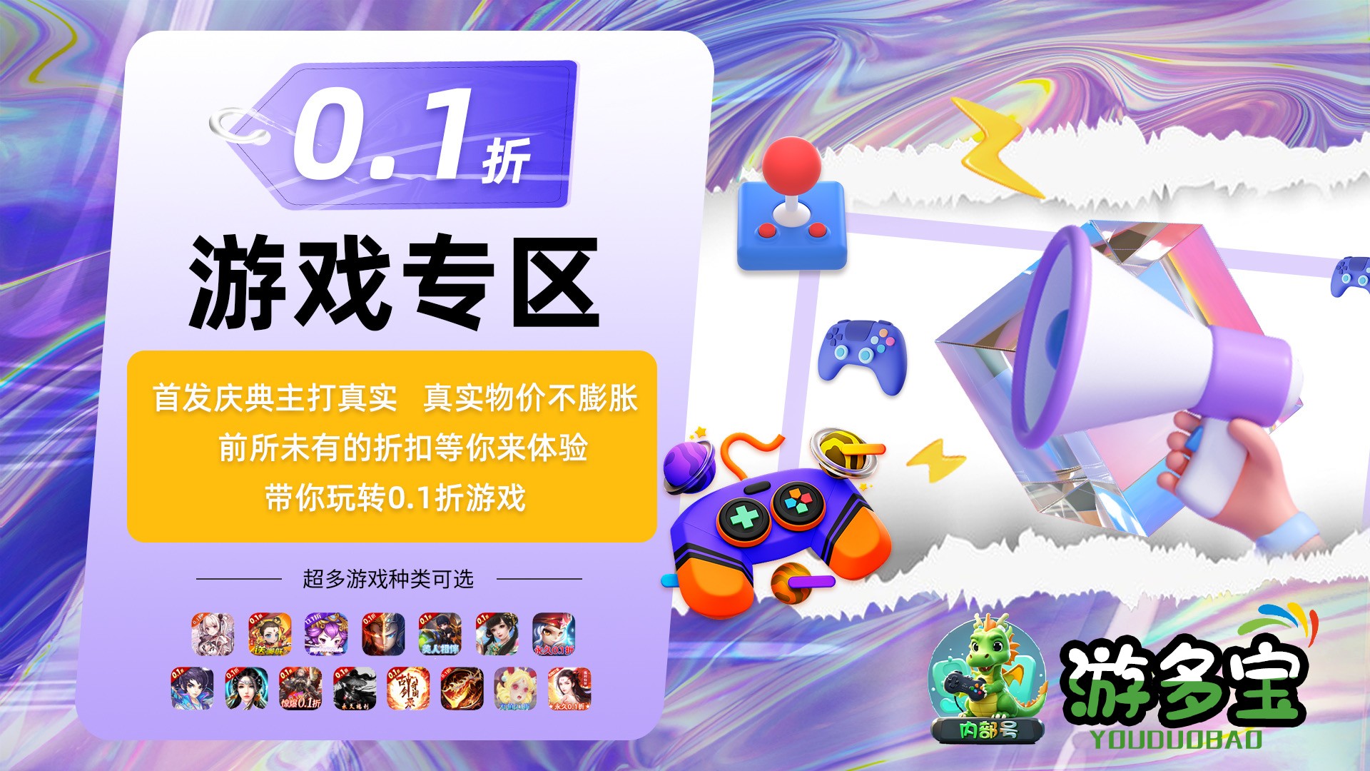 微信图片_20250210201547.jpg