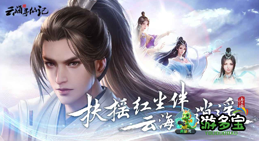 2025手游公益服哪个好玩？免费公益服手游推荐