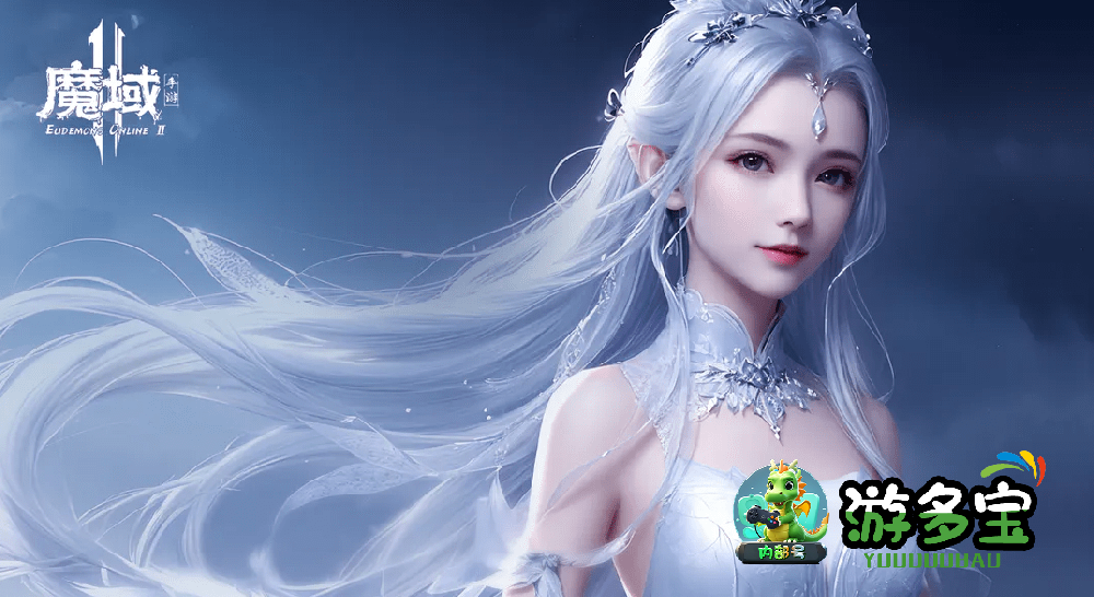 魔域手游攻略大全，新手入门必看攻略，助你驰骋魔幻世界
