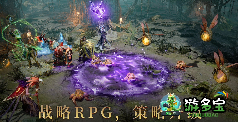 潮汐守望者攻略大全，新手开荒必看攻略，带你轻松玩转！