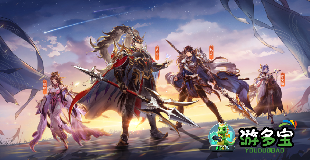 三国志幻想大陆最新阵容搭配攻略，最强阵容推荐2025