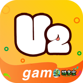 U2game（0.1折）