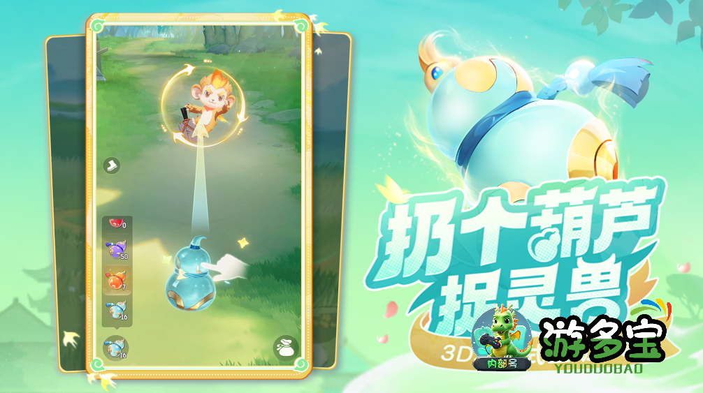 1757653874137518.png image.png