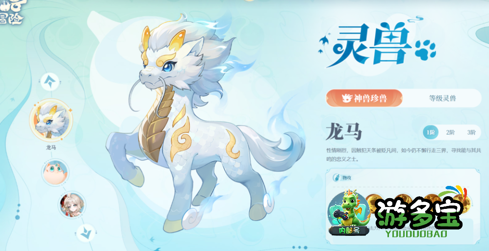 1757653949266994.png image.png