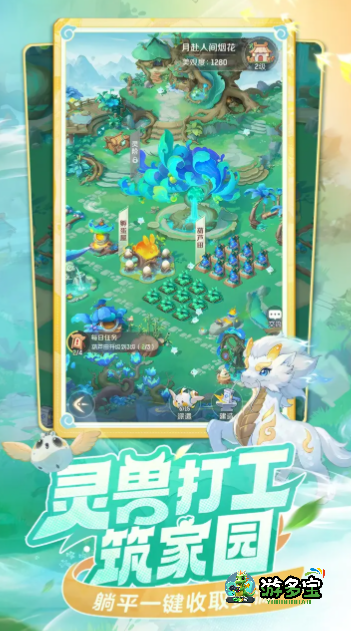 1757653971135867.png image.png