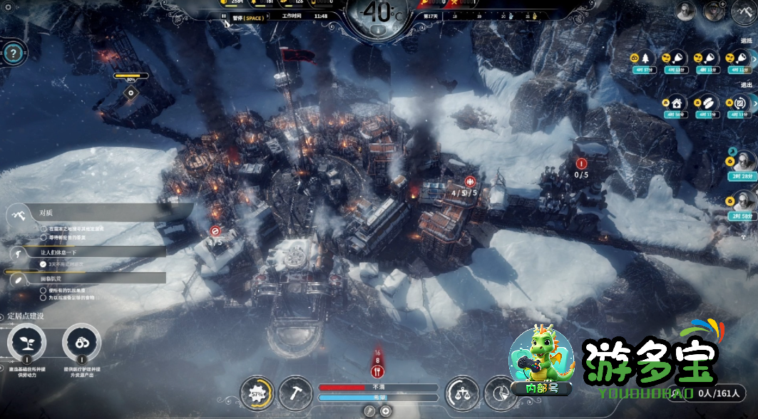 1761455344206829.png image.png