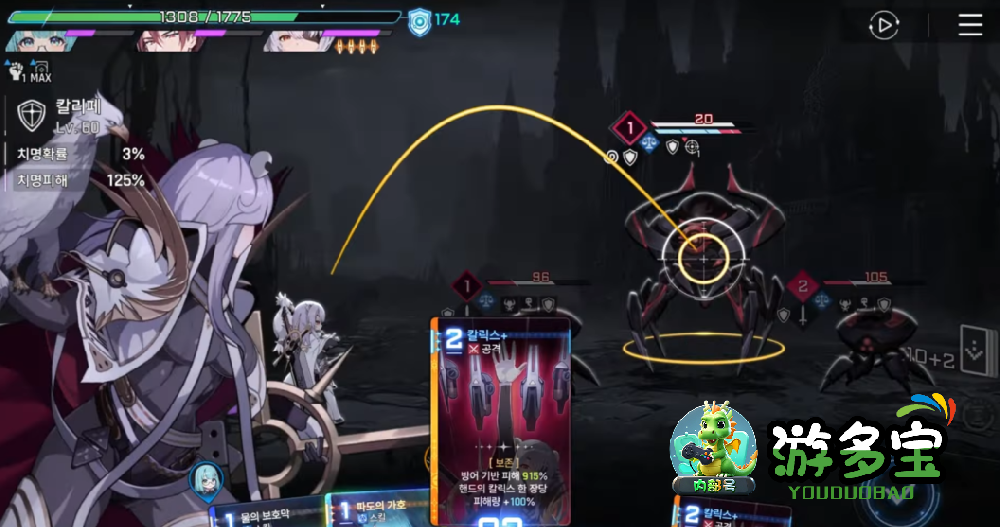 腾讯最火的十大手游推荐2025，高人气腾讯手游排行榜