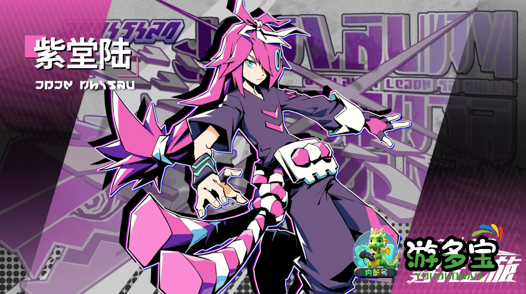 1761723481356166.png image.png