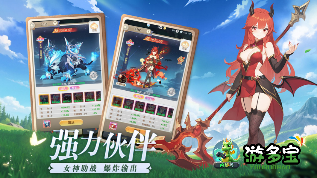 1762323297181920.png image.png