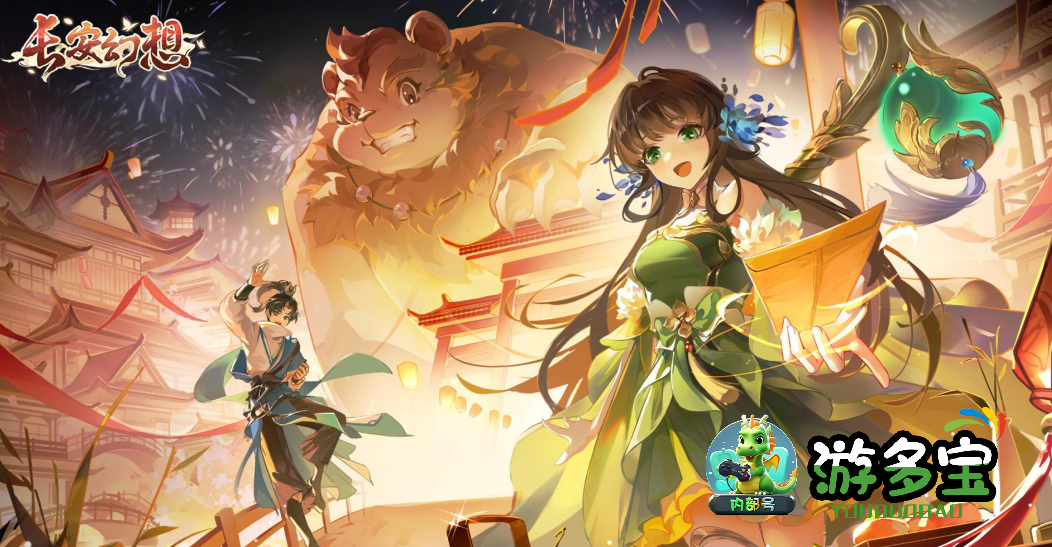 1763634276182865.png image.png