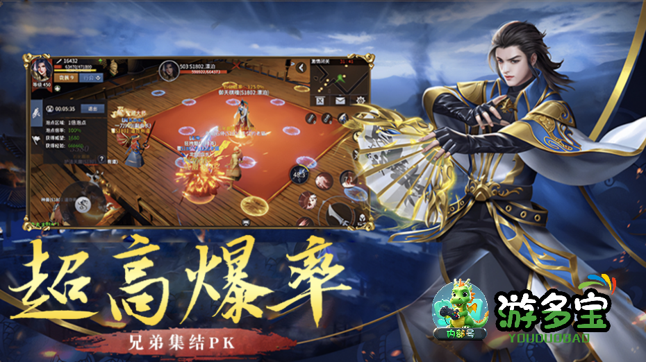 1764072123197946.png image.png