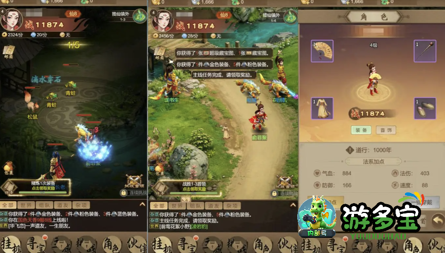 1765005558144962.png image.png