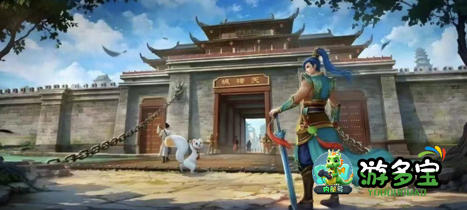 道友来挖宝手游阵容推荐，阵容搭配攻略