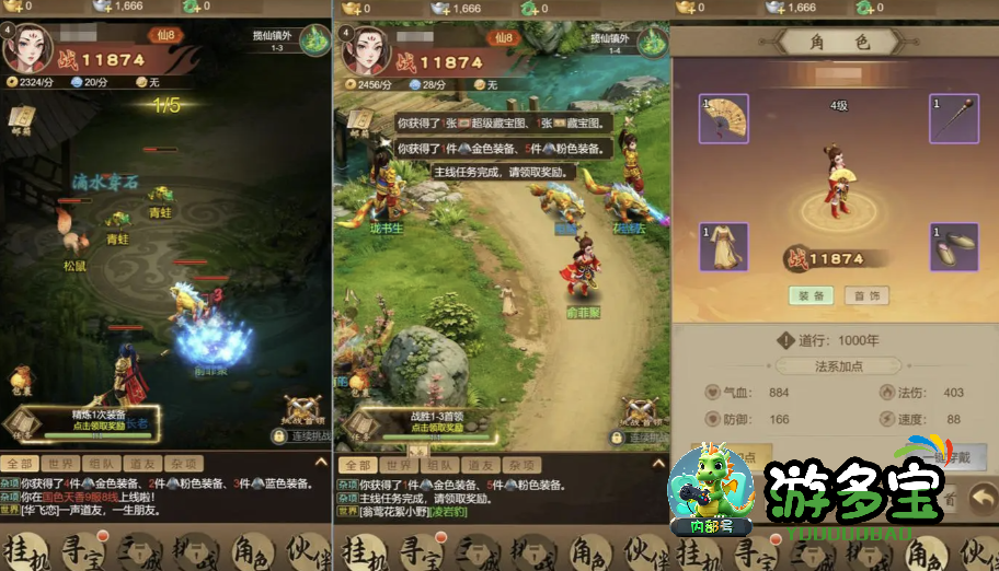 1765007078159402.png image.png