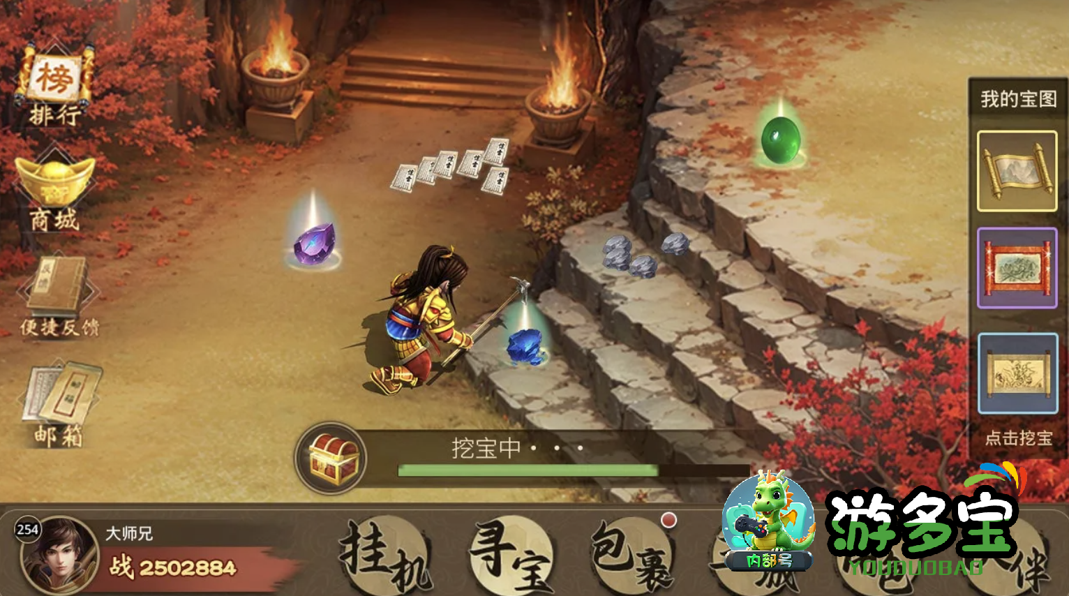 1765007117630118.png image.png