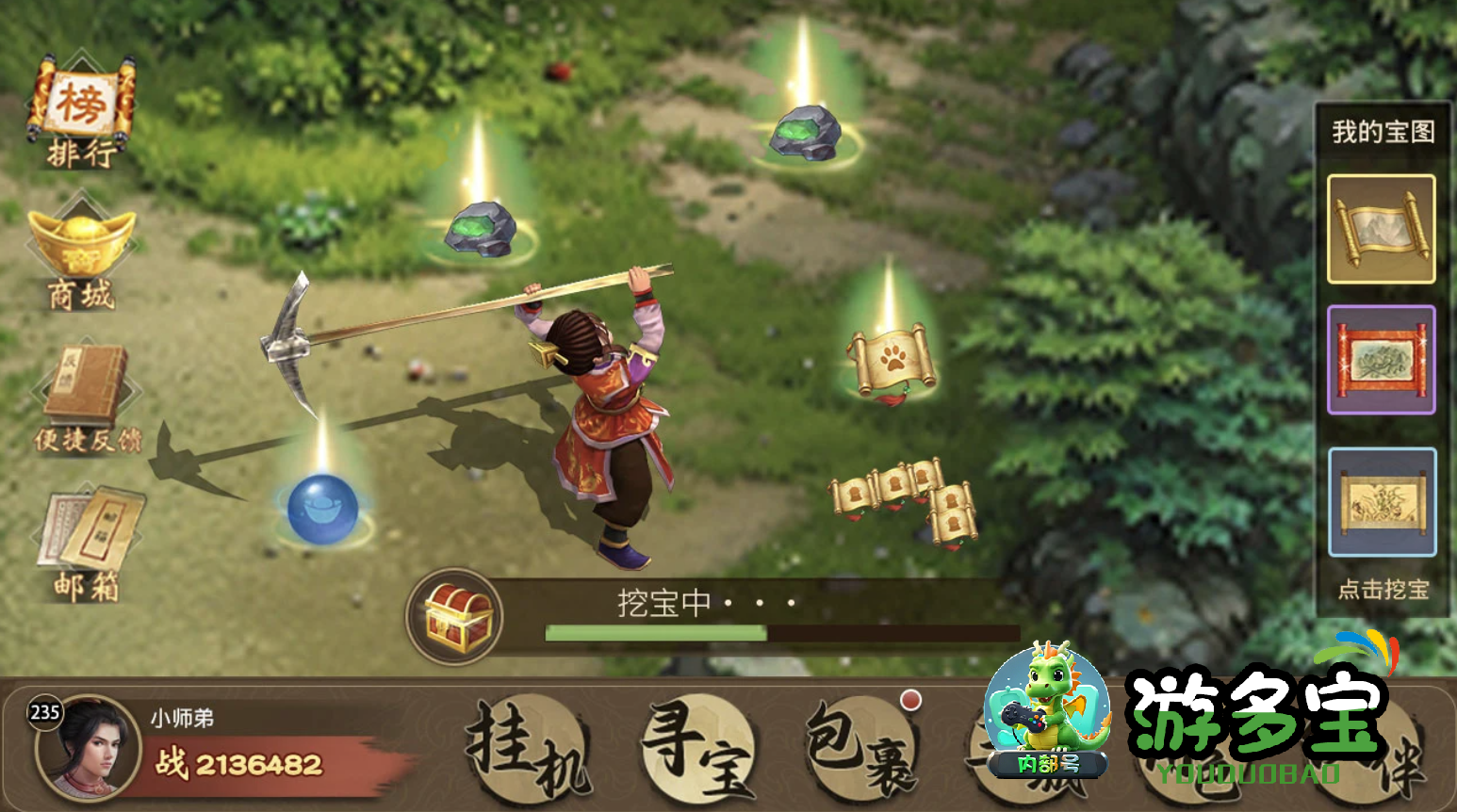 1765007138234631.png image.png