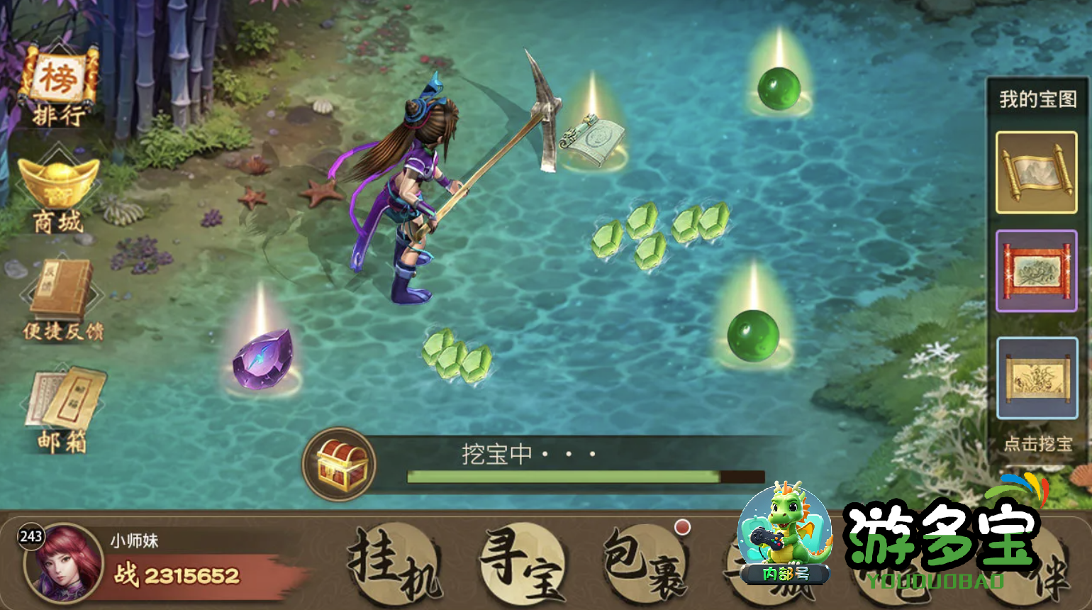 1765007161167740.png image.png