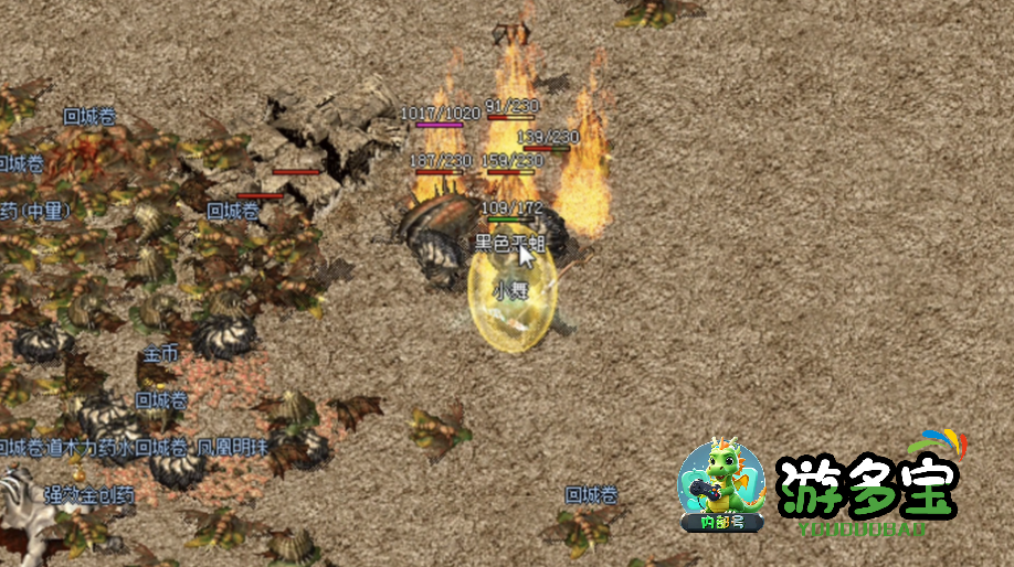 小极品传奇复古1.76手游有哪些？经典复古传奇手游推荐2025