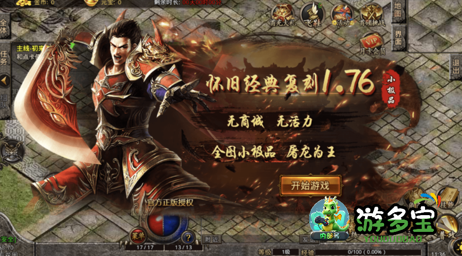 1765019832199529.png image.png