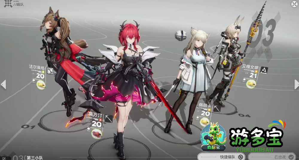 明日方舟终末地好玩吗？十小时试玩后我有了答案