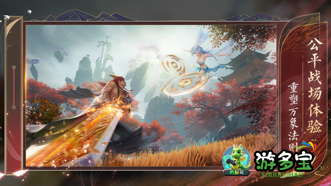 1765278056192292.png image.png