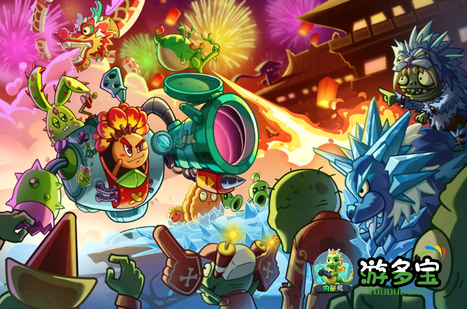 1765371573907709.png image.png