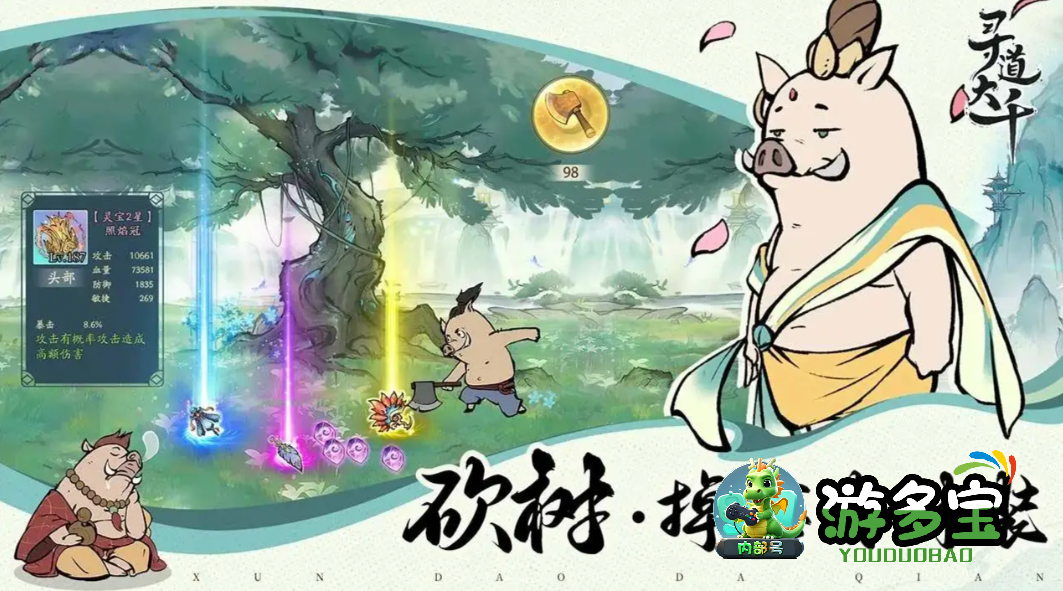 1765785777132384.png image.png