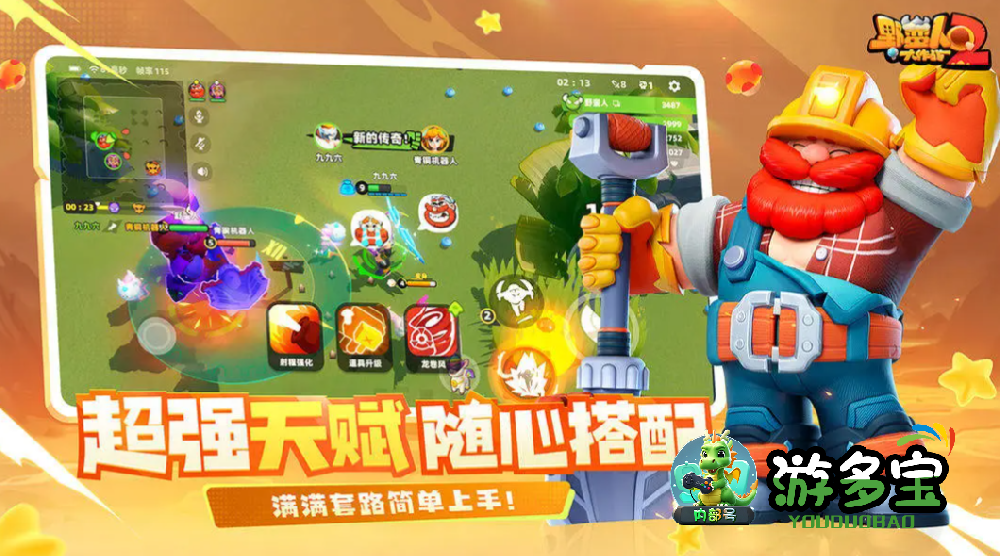 1765977763170820.png image.png