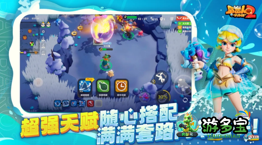 1765977779630972.png image.png