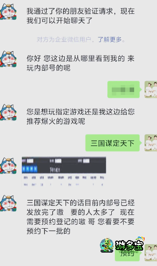 1766042066126977.png image.png