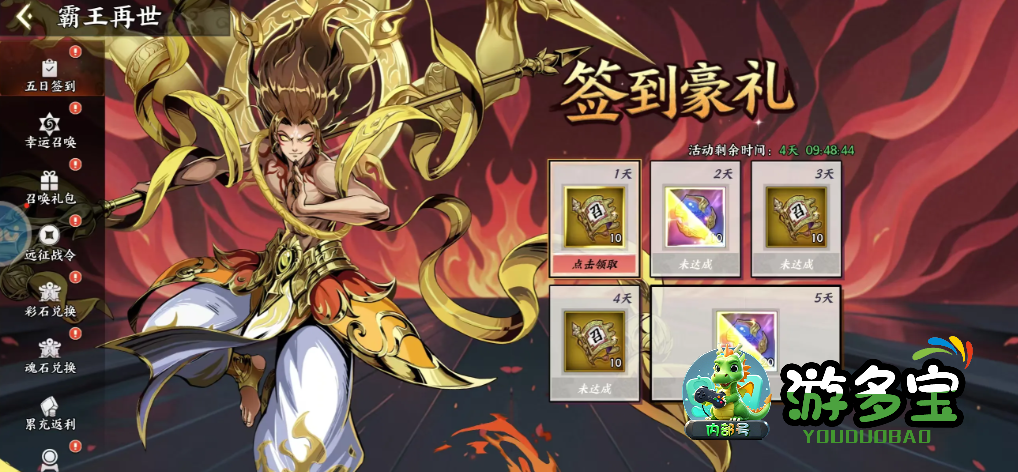 1766129456816515.png image.png