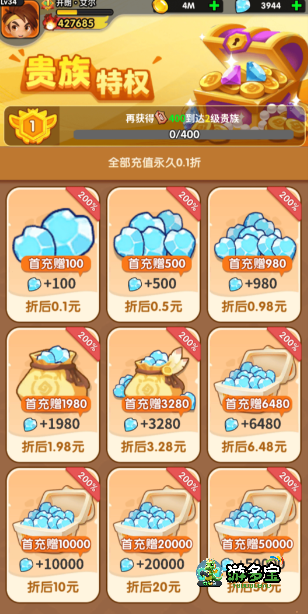 1766130548166240.png image.png