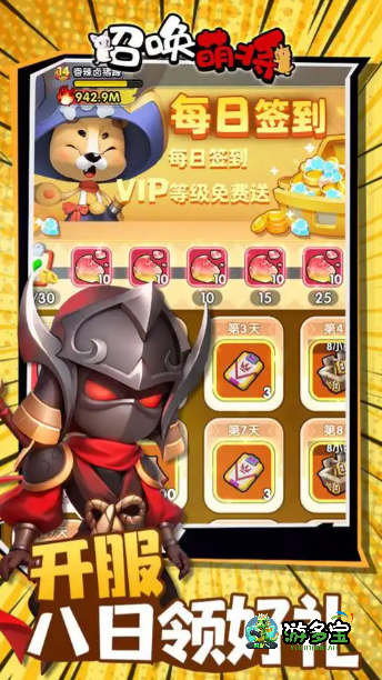 1766130557123794.png image.png