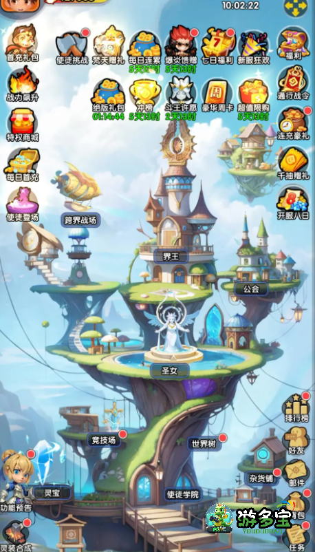 1766130581203431.png image.png