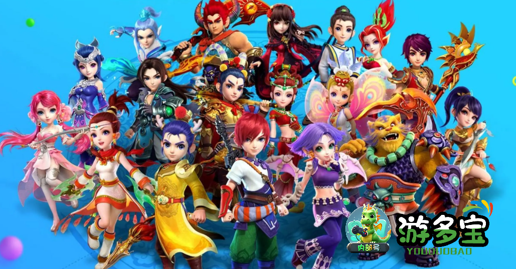 1767596724672242.png image.png