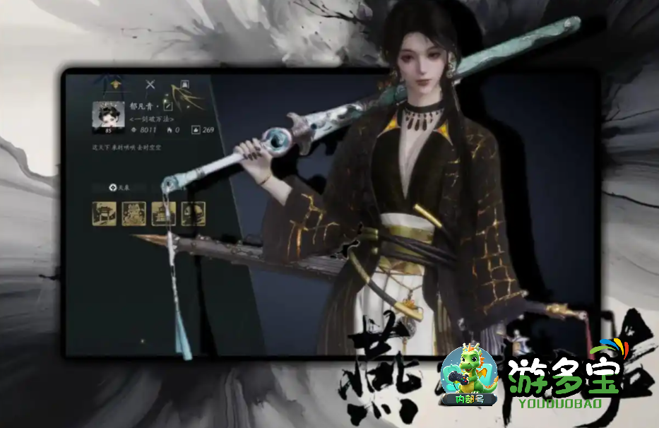 1767597300918004.png image.png