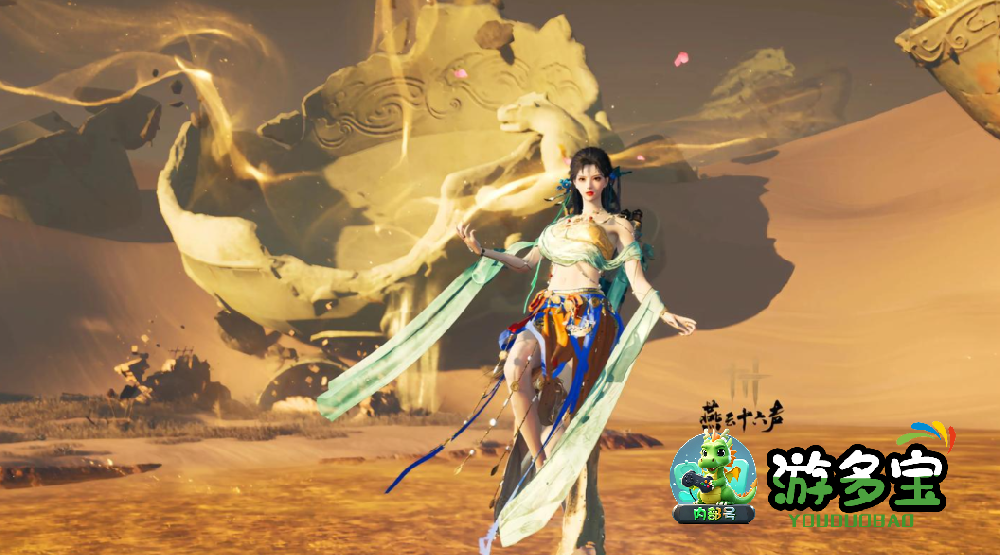 《燕云十六声》碧水云涛见闻全攻略（含隐藏奇遇）