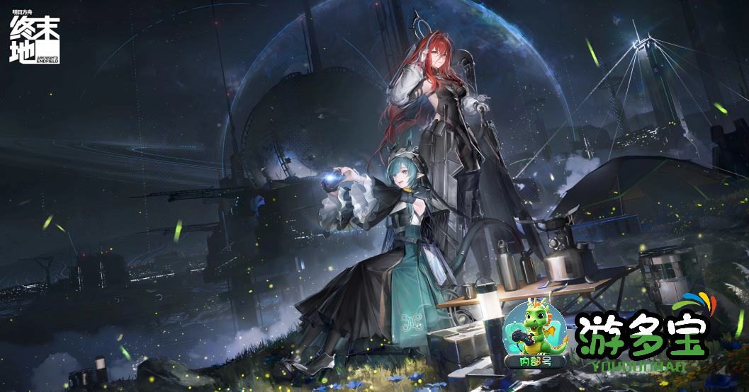 1767771229284692.png image.png