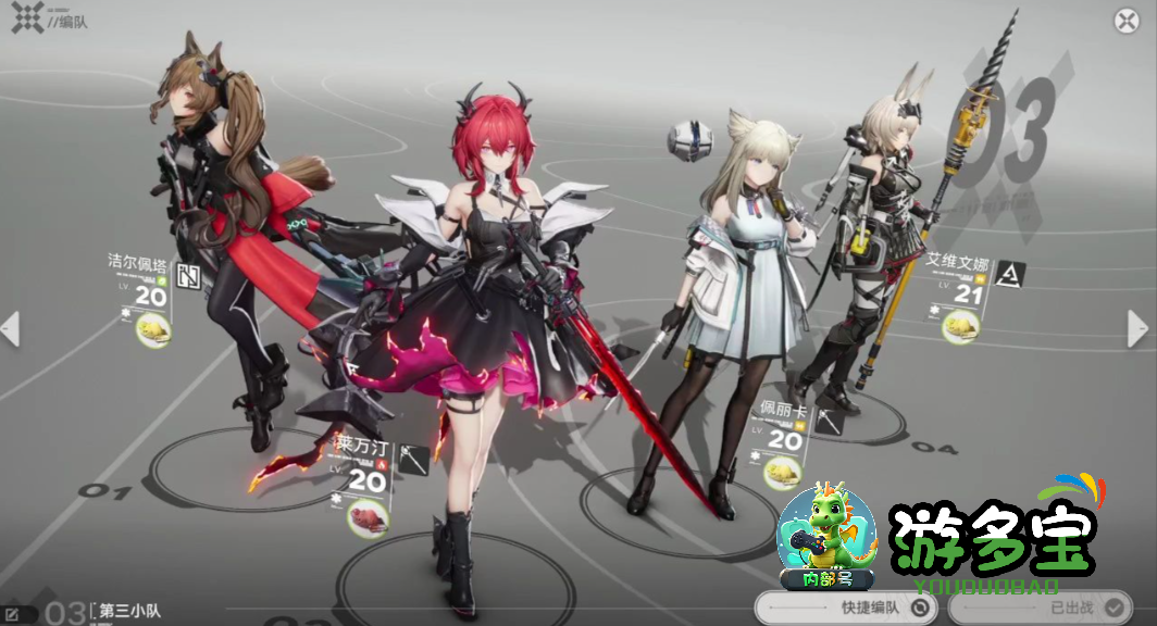 1767771246595019.png image.png