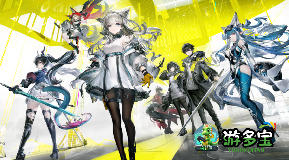 明日方舟终末地情报档案全收集攻略｜博主实测无遗漏！