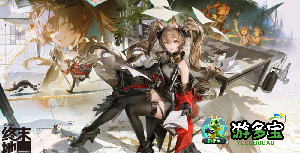 《明日方舟终末地》冰队搭配攻略｜博主实测最强流派全解析！