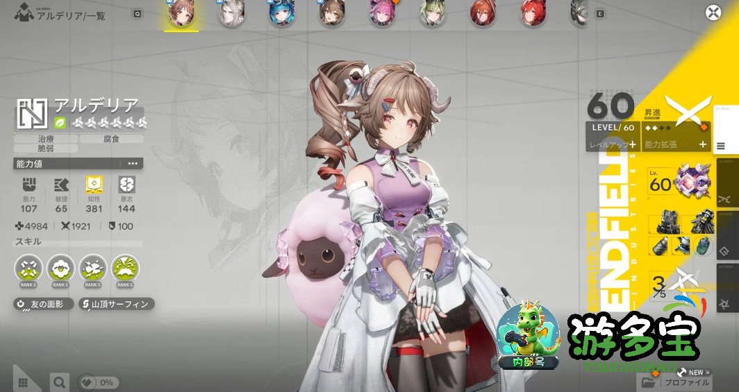 1767775605592296.png image.png