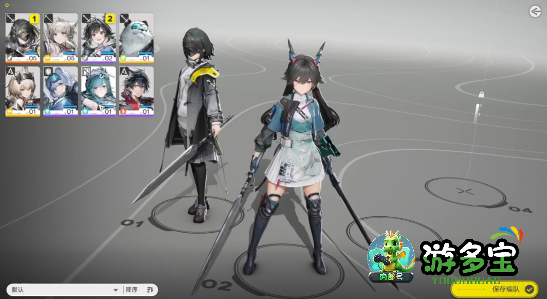 1767783195594179.png image.png