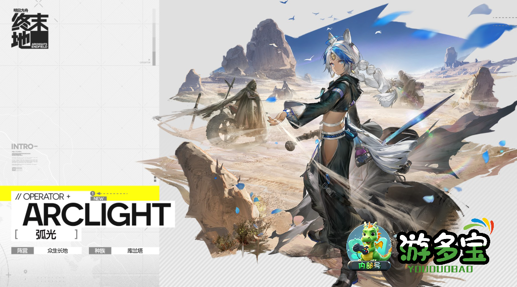 1767783213183765.png image.png