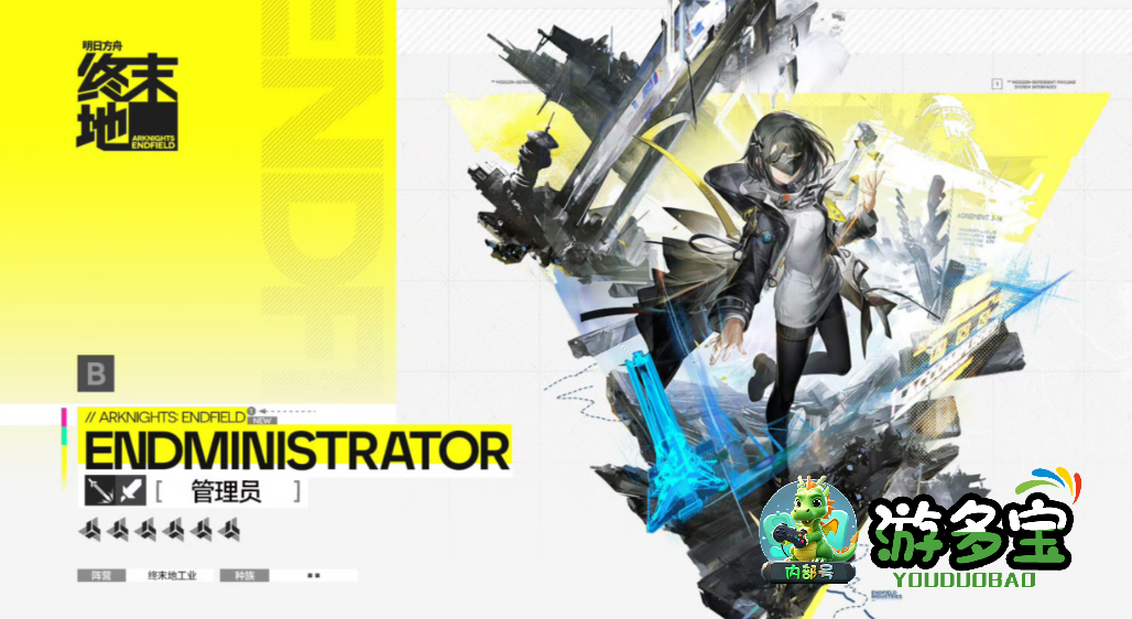 1767783237118487.png image.png