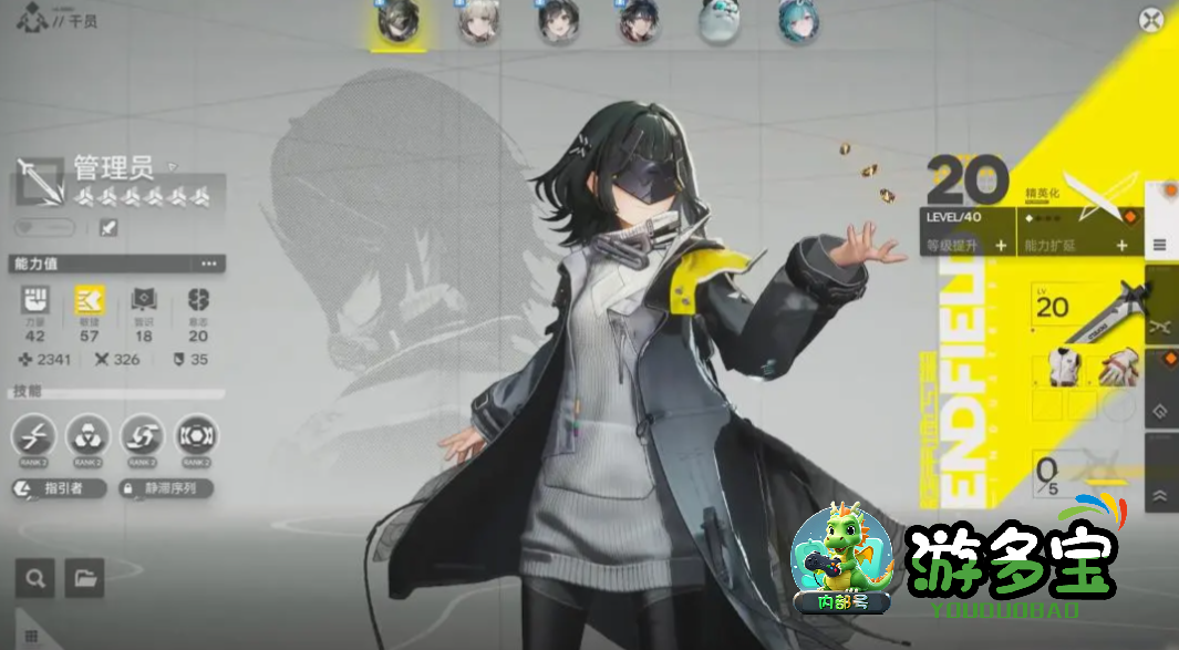 1767783305193610.png image.png