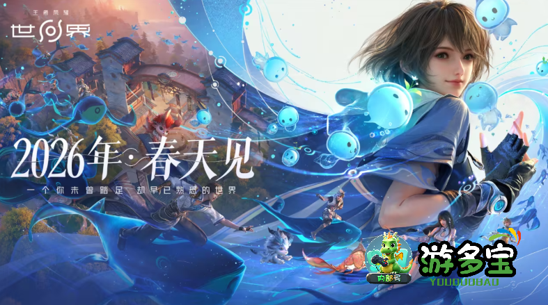 1767856425148633.png image.png