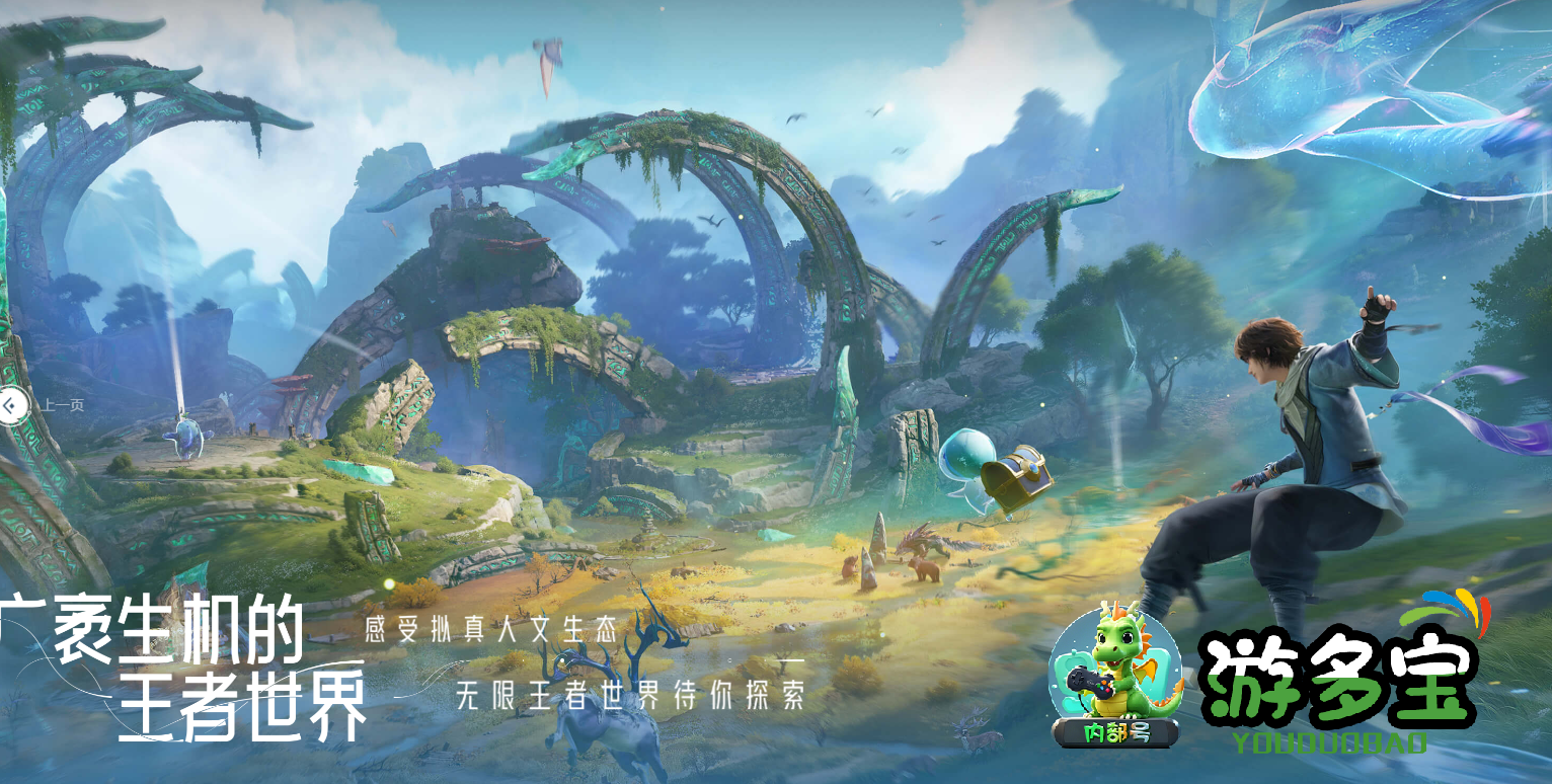 1767856508596027.png image.png