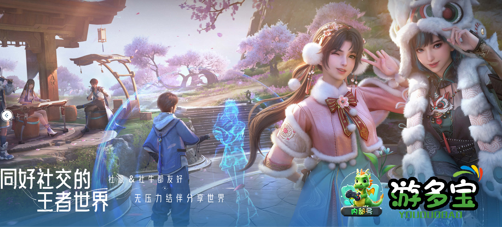 1767856571201490.png image.png