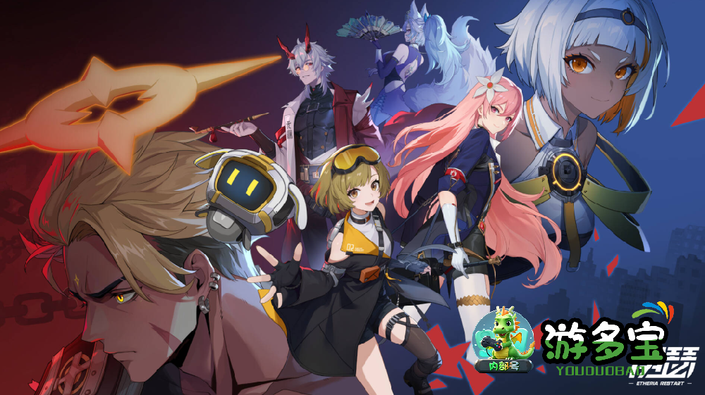 伊瑟T0角色阵容搭配全攻略，最强阵容推荐，跟着练稳上大分